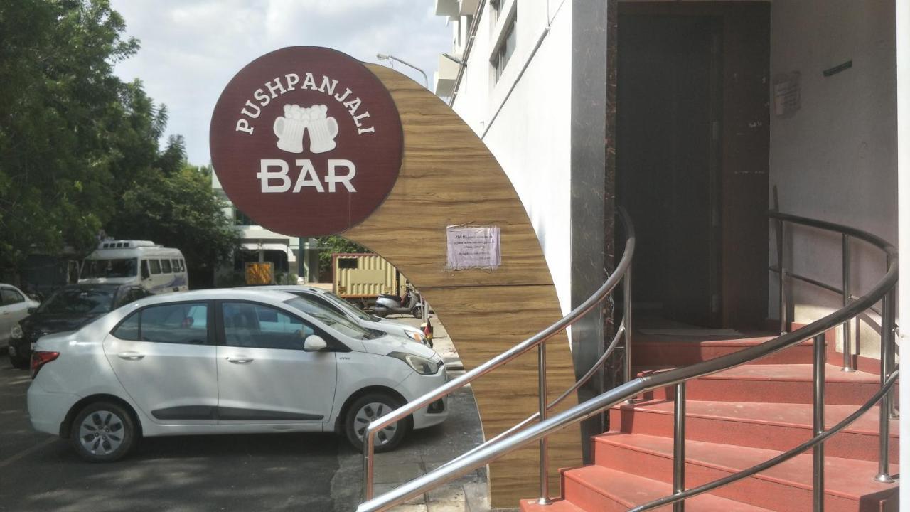 Hotel Mayas Tiruchirappalli Eksteriør bilde