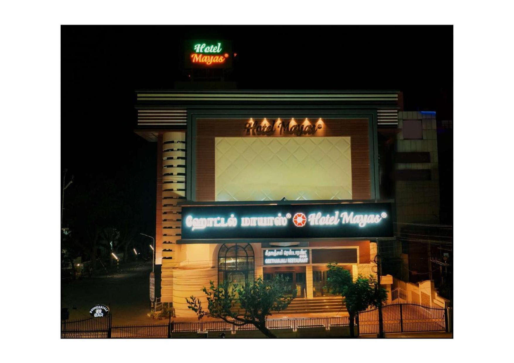 Hotel Mayas Tiruchirappalli Eksteriør bilde
