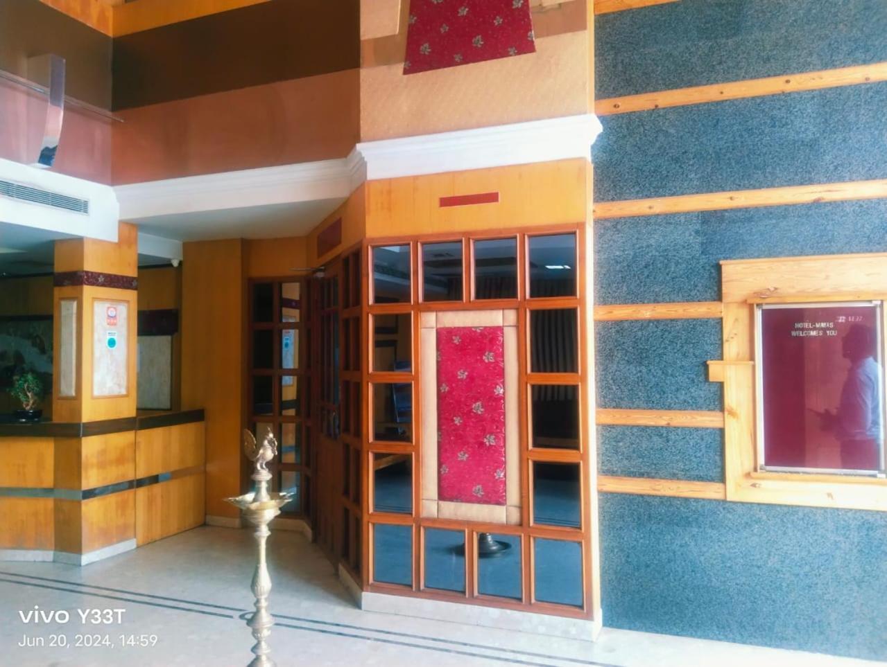 Hotel Mayas Tiruchirappalli Eksteriør bilde
