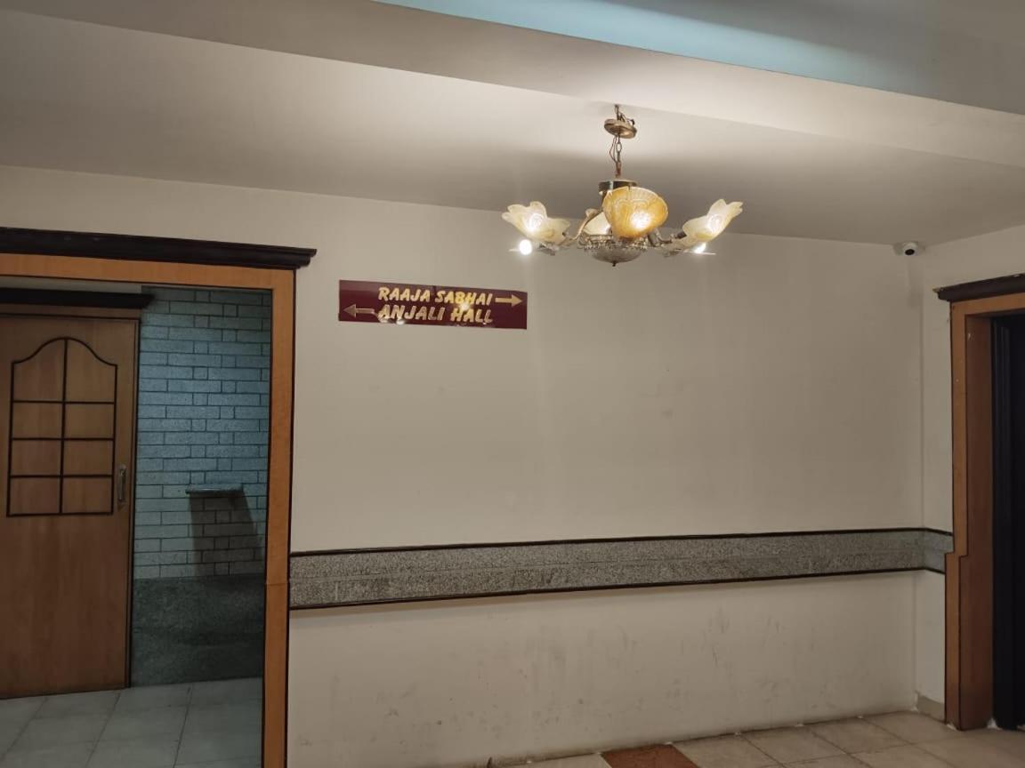 Hotel Mayas Tiruchirappalli Eksteriør bilde